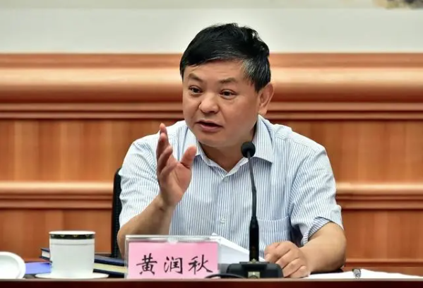 黨外人士黃潤秋，任生態環境部部長