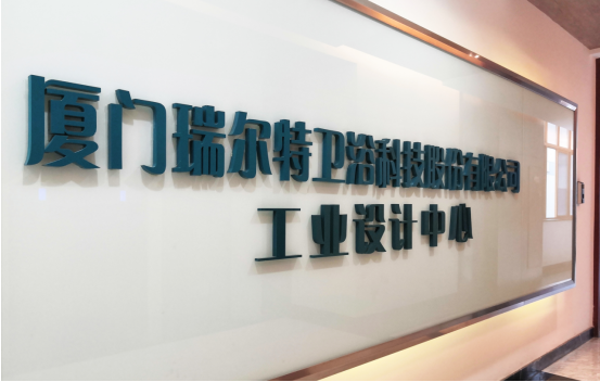 【原創視點】殺入凈水行業，重兵部署上海國際水展，這家老牌上市公司的新戰局