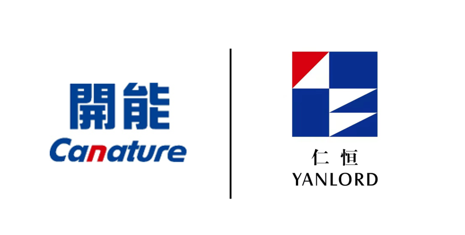 【喜訊】開能健康科技集團與仁恒置地再次簽署戰略合作