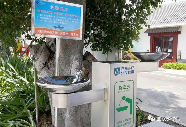 廣東景區投放免費直飲水機 政府監管確保安全