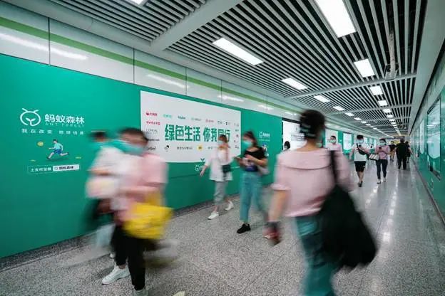 “雙11”低碳新主張：“綠色能量”帶動家電消費更加節能環保