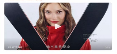 冬奧運動員奪金，商業價值飛漲，體育明星會成家電品牌新寵嗎？