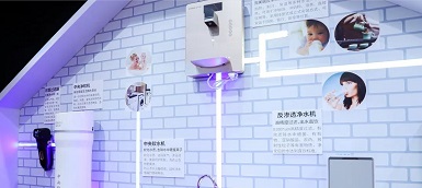 全屋凈水市場征戰：多年培育、滲透率提升關鍵期到來