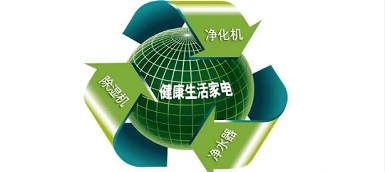 【北京國際水展】聚焦農村污水板塊 來北京國際水展先拔頭籌